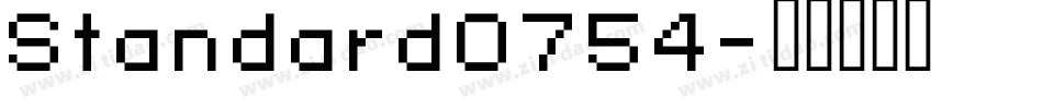 Standard0754字体转换