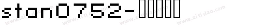 stan0752字体转换