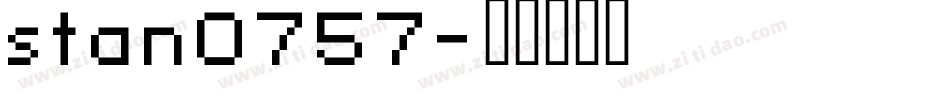 stan0757字体转换