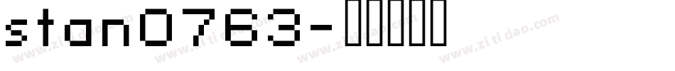stan0763字体转换