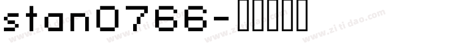 stan0766字体转换
