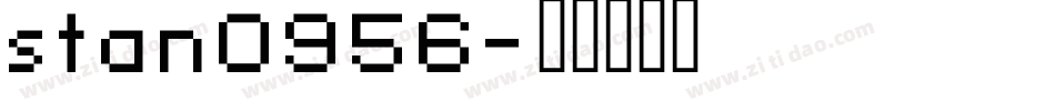 stan0956字体转换