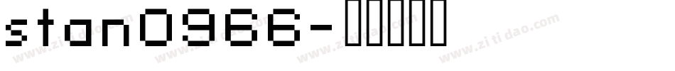 stan0966字体转换