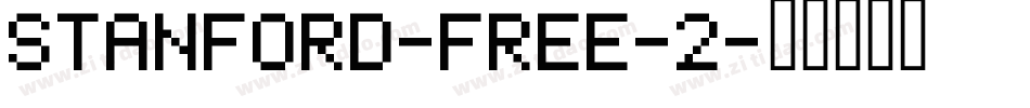 STANFORD-FREE-2字体转换