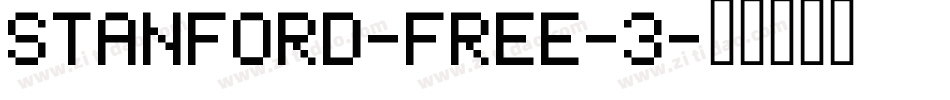 STANFORD-FREE-3字体转换