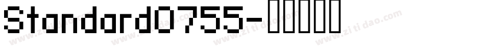 Standard0755字体转换