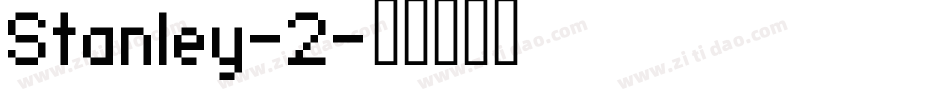 Stanley-2字体转换
