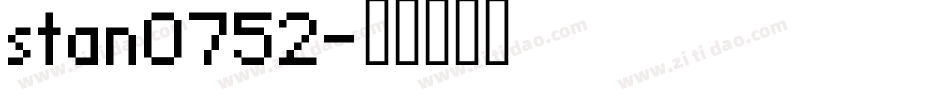stan0752字体转换