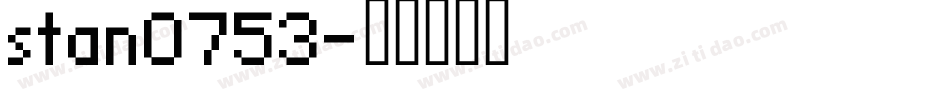 stan0753字体转换