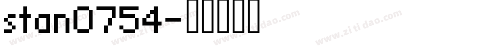 stan0754字体转换