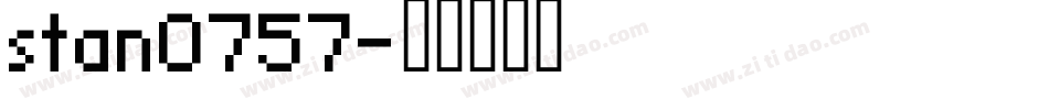 stan0757字体转换