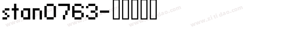 stan0763字体转换