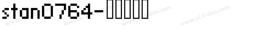 stan0764字体转换