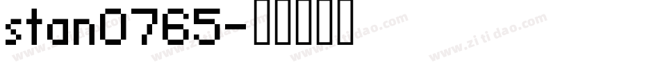 stan0765字体转换
