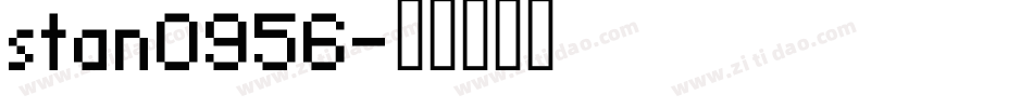 stan0956字体转换