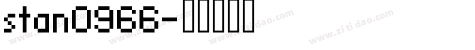 stan0966字体转换