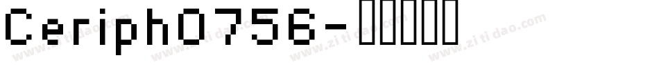 Ceriph0756字体转换