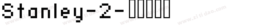Stanley-2字体转换