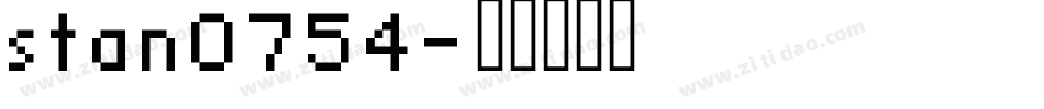 stan0754字体转换