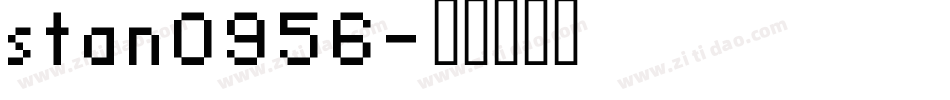 stan0956字体转换