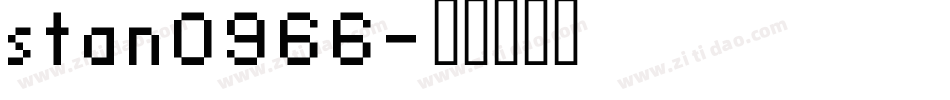 stan0966字体转换