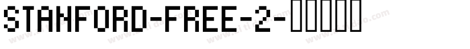 STANFORD-FREE-2字体转换