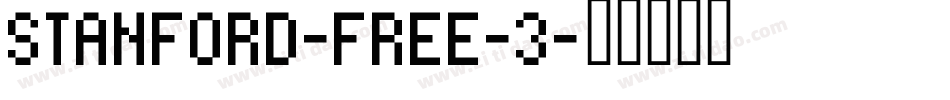 STANFORD-FREE-3字体转换