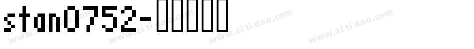 stan0752字体转换
