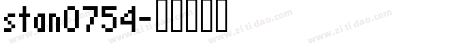stan0754字体转换