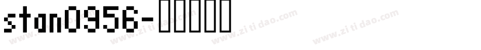 stan0956字体转换