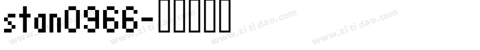 stan0966字体转换