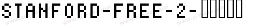 STANFORD-FREE-2字体转换