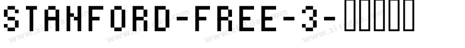 STANFORD-FREE-3字体转换