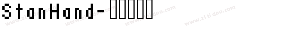 StanHand字体转换