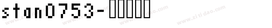 stan0753字体转换