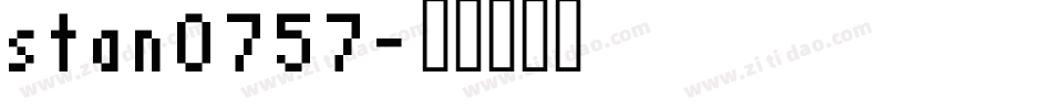 stan0757字体转换