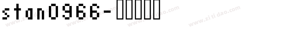 stan0966字体转换