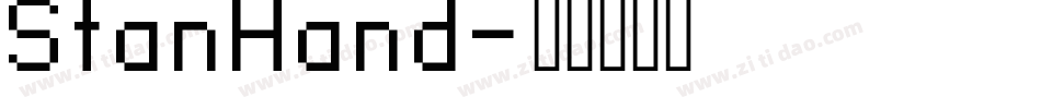 StanHand字体转换