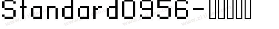 Standard0956字体转换