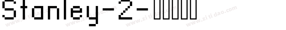 Stanley-2字体转换
