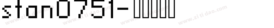 stan0751字体转换