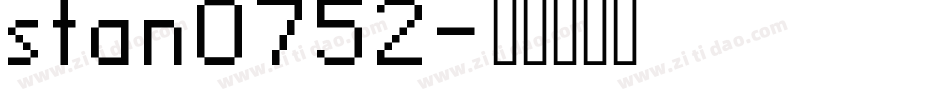 stan0752字体转换