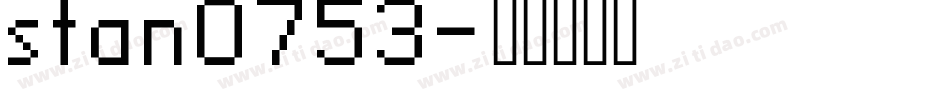 stan0753字体转换