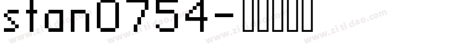 stan0754字体转换