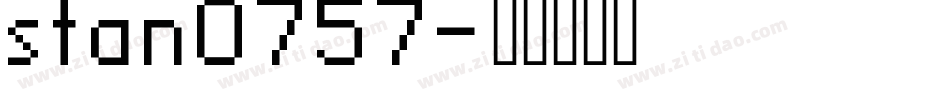 stan0757字体转换