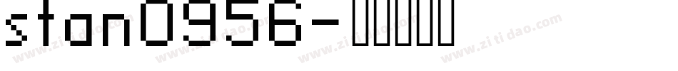 stan0956字体转换