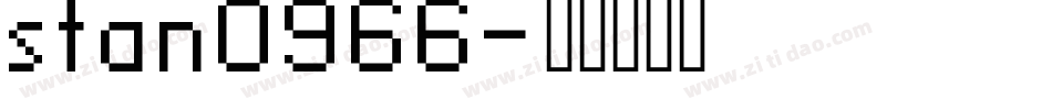 stan0966字体转换