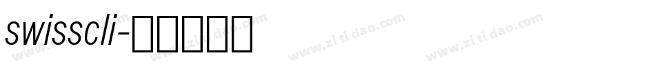 swisscli字体转换