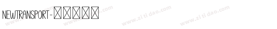 NewTransport字体转换