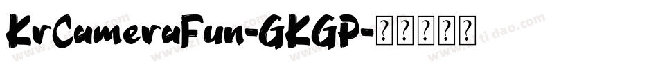 KrCameraFun-GKGP字体转换